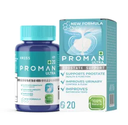 promanultrauganda.com